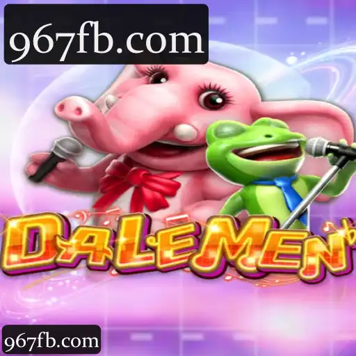DALEMEN