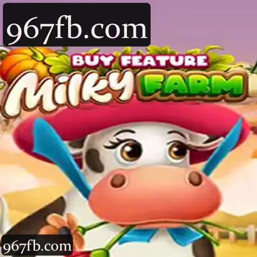 MilkyFarmBuyFeature